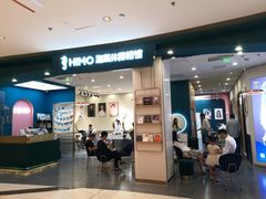 -海马体照相馆(合肥包河万达广场店)