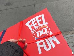 -DQ·蛋糕·冰淇淋(金牛万达店)