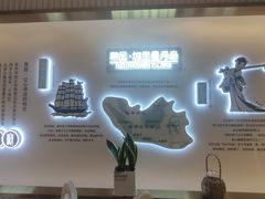 -燕庭·纯燕窝·甜品下午茶(南京西路店)