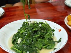 地瓜叶-芦茨金富饭庄·25年老字号·专做稻草鸡