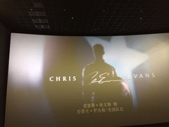 -星河寰宇IMAX影城(星河WORLD·COCO Park店)