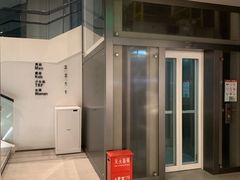 -远洋未来广场(育慧北路店)