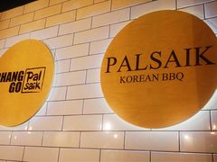 -ChangGo Korean BBQ