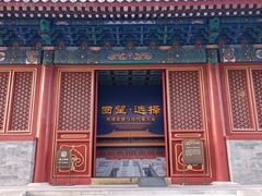 -历代帝王庙博物馆