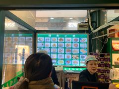 -南来顺饭庄·清真(南菜园店)
