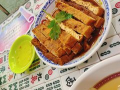 卤水豆腐-七爺清汤腩(南开大悦城店)