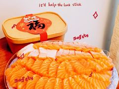 -玫瑰红烤羊排(北新桥三条店)