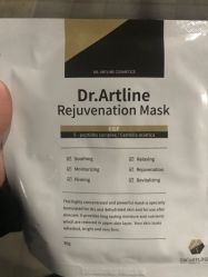 -Priscilla皮肤管理中心