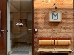 门面-大酉·M Coffee(北京美术馆店)