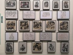 -陕西省美术博物馆