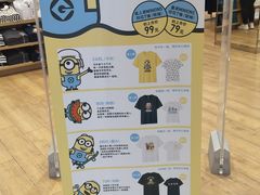 -优衣库(东莞汇一城店)