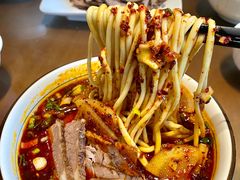-清真磨沟沿老字号牛肉面(总店)