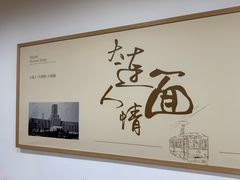 -水仙拉面(水仙街店)