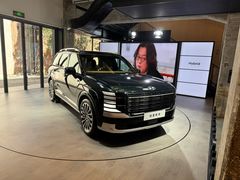-现代汽车文化中心 Hyundai Motorstudio Beijing