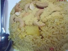 腰果炒饭-阿诺泰·泰国餐厅(紫荆店)