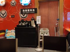 -吉野家(华联商厦店)