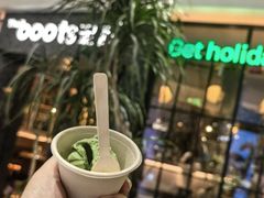 -天津万象城