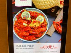 -乐咖啡西餐厅(太湖皇冠假日酒店)