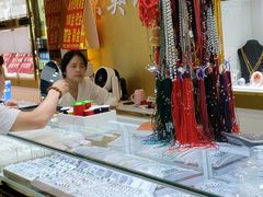 -鑫隆生活广场(阳光好东东店)