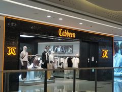 -万达广场(大明宫店)