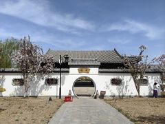 -水西公园