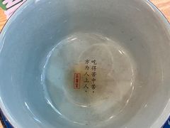 -古春堂凉茶甜品(拱北口岸店)