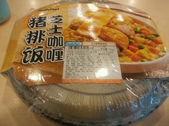 -全家便利店(梅园路店)