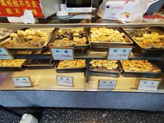 -矮子馅饼(大成路店)