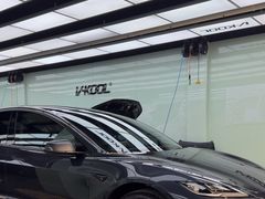 -优车会·V-KOOL威固(北山店)