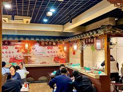 -宗泉烤全羊·烤羊腿·家常菜(解放东路店)