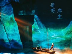 -重庆国际马戏城