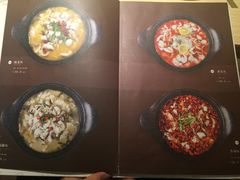 -六千馆(花都店)