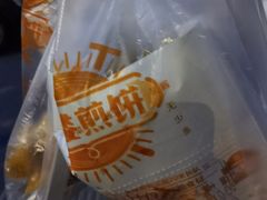 -南楼煎饼(南楼总店)