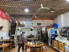 -三兄弟鲜羊肉馆