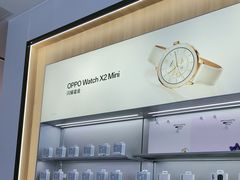 -OPPO服务体验中心(天津和平区天河城店)