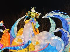 -武汉园博园(武汉自然博物馆)