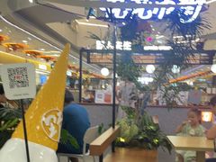 -野人先生Gelato(上海长宁龙之梦店)