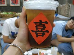 -喜半仙·牛八宝·两江米粉酒(普陀路店)