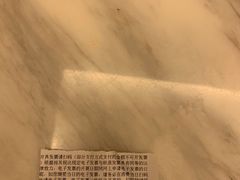 -旺顺阁海鲜广场(亚运村店)