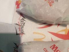 -麦当劳(莒县服务区店)