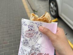 -长发西饼(临顿路店)