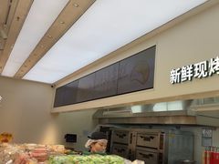 -泸溪河桃酥(西直门凯德店)