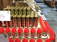 -果蔬好生活超市(乐堤港店)