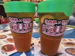 -憶廟街 X 沙角邨(太古城店)