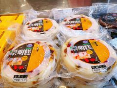 崇明糕-上海市长春食品商店(淮海中路店)