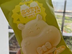 -盒马鲜生(丁香国际店)