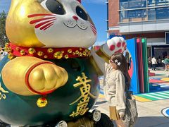 -中粮·祥云小镇