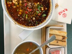 -大王油茶(二厂文创公园店)