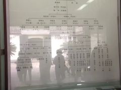 -上海鲁迅故居