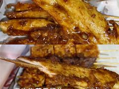 -大学路8号炸串(大学路十四号院店)